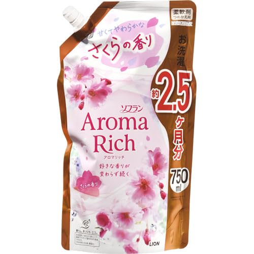 アロマリッチ   限定さくらの香り　20袋 桜をモチーフにした春限定の香り 洗濯用柔軟仕上げ剤『ソフラン アロマ